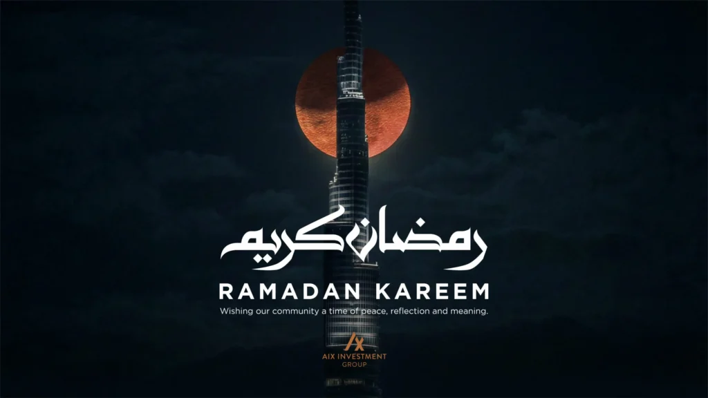 Ramadan Kareem image10